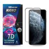 Crong 7D Nano Flexible Glass – Szkło hybrydowe 9H na cały ekran iPhone 11 Pro Max / Xs Max