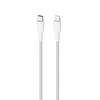 PURO Fabric Ultra Strong - Kabel w oplocie heavy duty USB-C / Lightning MFi 1,2m (biały)