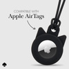 Kate Spade New York Holder - Etui ochronne brelok do Apple AirTag (Black Cat)