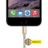 Kanex MiColor Premium Lightning - Kabel MFi z Lightning do USB 1,2 m (Space Grey)